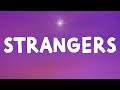 Kenya Grace Strangers Lyrics