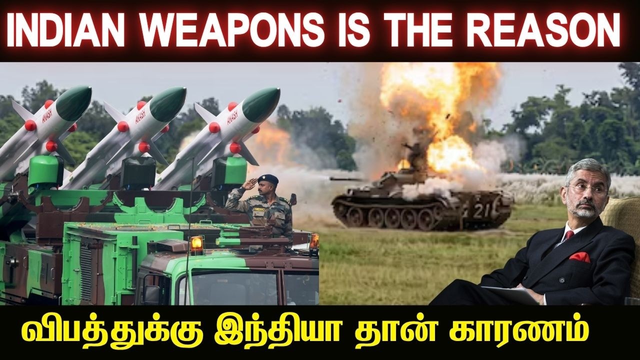பங்களாதேஷ் பீரங்கி வெடித்ததற்கு இந்தியா தான் காரணம