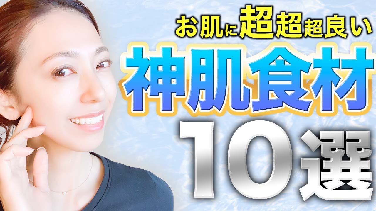 レモンの３４個分！？美肌にいいビタミンCを大量に含んだ食材をご紹介✨