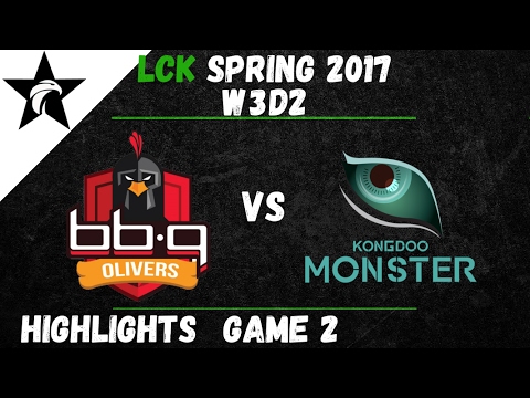 BBQ vs KDM Highlights Game 2 LCK Spring W3D2 2017 BBQ Olivers vs Kongdoo Monster