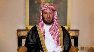 صورة رنامج (خط أحمر) لمعالي الشيخ أ.د سعد بن ناصر الشثري | الحلقة-2 ( الربا )