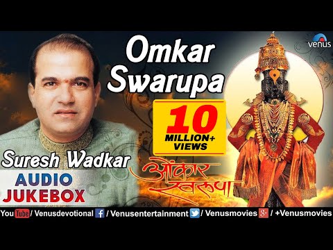download lagu mp3 mp4 Marathi Bhakti Geet By Suresh Wadkar, download mp3 Marathi Bhakti Geet By Suresh Wadkar free downloadn, video klip Marathi Bhakti Geet By Suresh Wadkar