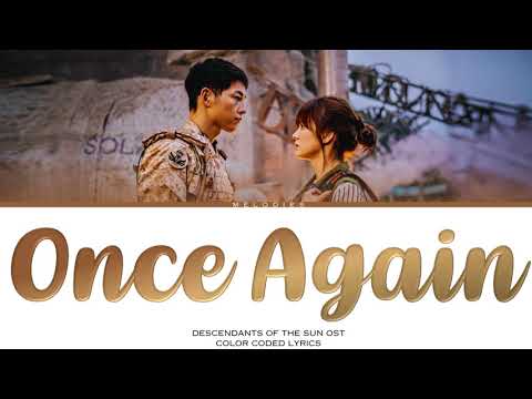 Mad Clown & Kim Na Young - "Once Again (다시 너를) [DOTS OST Pt.5]" (Color Coded Lyrics Eng/Rom/Han/가사)