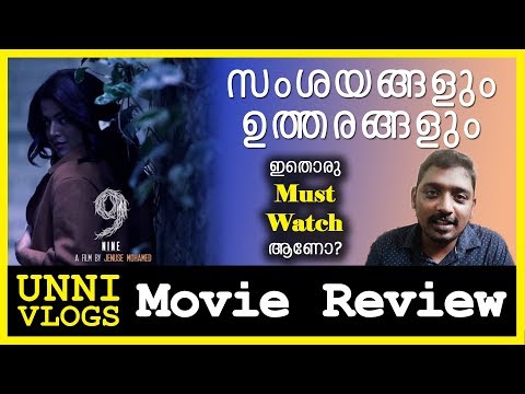 download lagu mp3 mp4 9 Malayalam Movie Review, download lagu 9 Malayalam Movie Review gratis, unduh video klip 9 Malayalam Movie Review