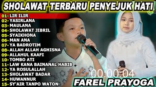Download lagu LIR ILIR,SHOLAWAT JIBRIL,YA BADROTIM,Farel Prayoga Sholawat Full Album Terbaru Penyejuk Hati Viral mp3