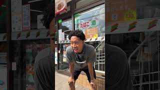 Download lagu Summer in Japan Be Like... mp3 Download lagu Summer in Japan Be Like... mp3