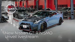 Video 0 of Product Nissan GT-R R35 Sports Car (2008-2022)