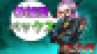 【#ApexLegends】エ○イの集まれ　○ックス初心者が逝く　○ックスレジェンズ