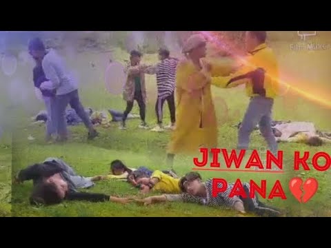 New Nepali Romantic Movie Jiwan ko pana 💖💔💖💔 जीवन को पाना Teller 2022 By Rocks Star