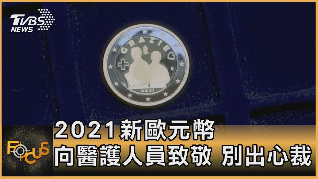 封城突圍!義大利新創助小店攤商 蔬果菜肉24H送達
