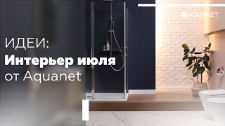 Мебель для ванной Aquanet Nova Lite 60 дуб рустикальный (1 ящик)