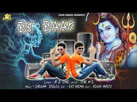 21 saal sab se nyaari daak laawa ge 