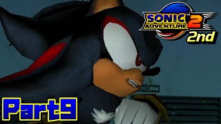 【ソニックアドベンチャー2バトル】クールなのもいいけど全力のカオスコントロールも好き/SONIC ADVENTURE 2 BATTLE Ec_POW Game Live 2nd part9