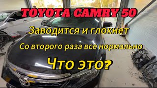 dtc p02a5 - жылдам жою