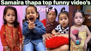 Samaira Thapa top funny video’s part-4  Nepali c