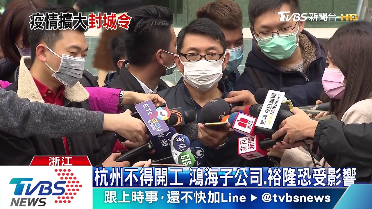 杭州「最嚴禁令」 村莊社區企業形同封城!