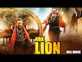 #nandamuribalakrishna NBK Lion Full Dubbed Movie | #radhikaapte & #trisha #prakashraj