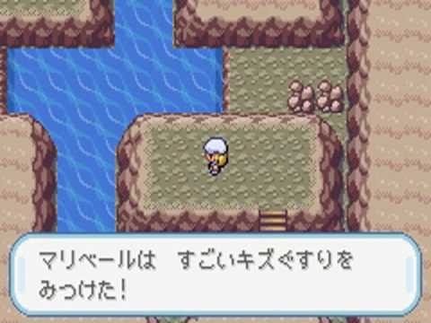 Touhoumon Lunatic Walkthrough Part 100 - Azalea Town