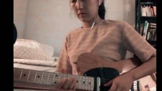 Your Song - Sam Kim (cover)