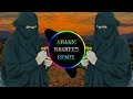 Emotional Nasheed ️Nasheed Urdu ️ Arabic Nasheed Remix ️ Muslim Nasheed ️free Nasheed