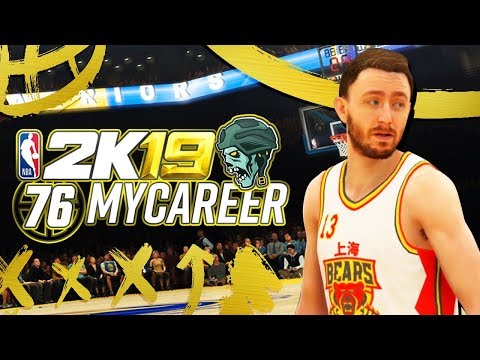 NBA 2K19: Gameplay Walkthrough - Part 76 "In NBA History" (My Player Career)