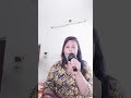 Dekhecho Ki Take Oi Nil Nodir Dhare Subhamita Banerjee Cover Song Mili Chakraborty
