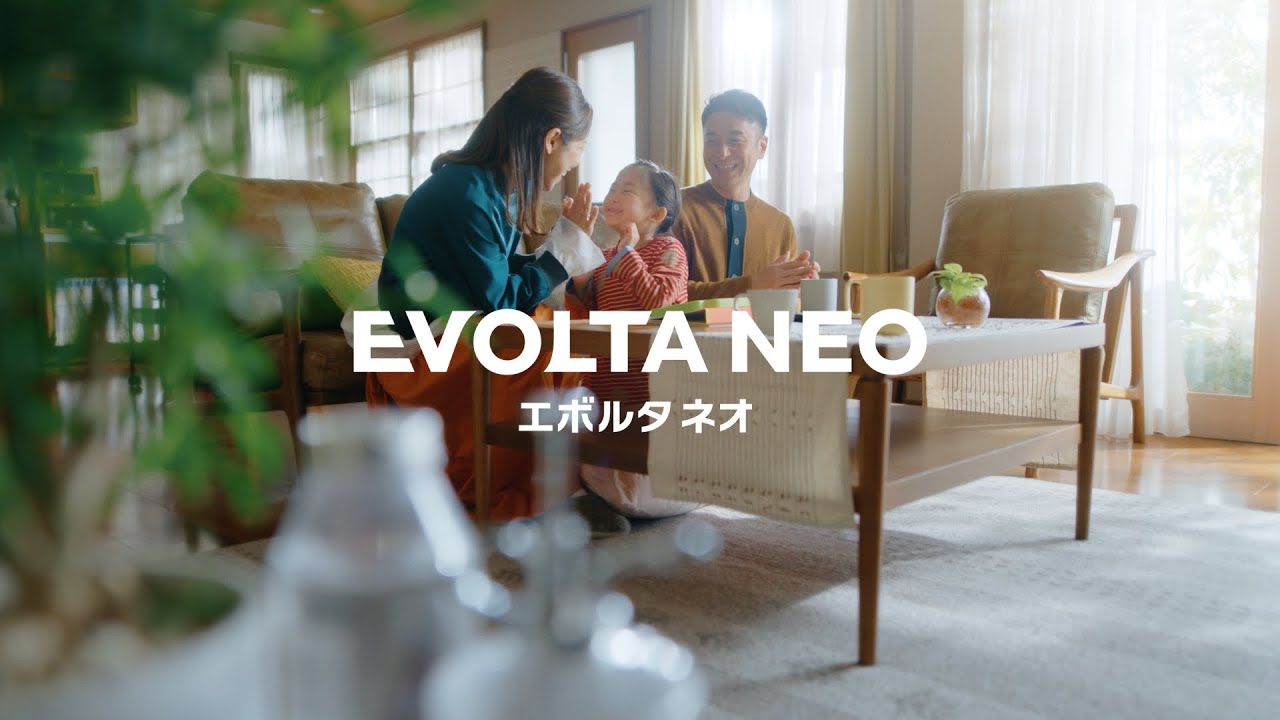  エボルタNEO「笑顔、つづく。」篇 Long【パナソニック公式】