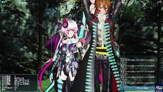 【天使美羽】着せ替え ロビアク 【PSO2 ファンタシースターオンライン2 】