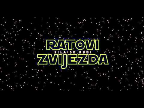 RATOVI ZVIJEZDA: Sila se budi * Kino Galerija*