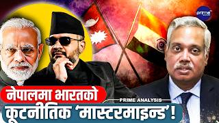 नेपालमा मोदीका ‘खास’ कूटनीतिज्ञ ! नवीन श्रीवास्तवको चातुर्यले बदलिँदैछ नेपाल–भारत सम्बन्ध ?