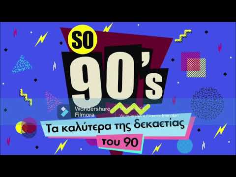90s hits greek non stop