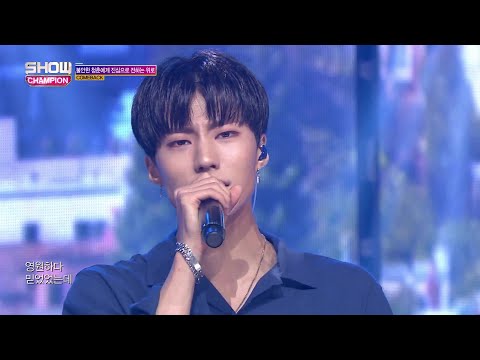 Show Champion EP.281 IMFACT - NANANA