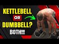 The Best of BOTH Worlds Upper Body Dumbbell & Kettlebell Routine | Coach MANdler