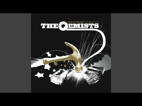 Dem Na Like Me (Subscape Dub)