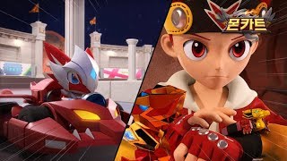 Trailer MONKART