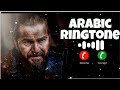 Arabic Ringtone Tdh Islamic Ringtone Arabic