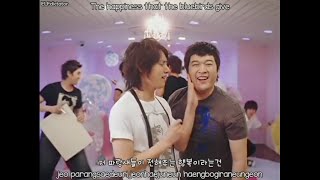 Super Junior 슈퍼주니어 - 행복 (Full of Happiness) MV [Romanization Hangul English Subs]