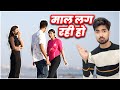 माल लग रही हो BhartiPrank Prank Video Funniest Pranks Bharti Prank