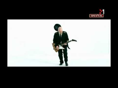 Kuzma Skrabin Nas Kunylu