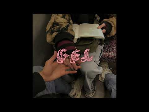 GEL (ɔ◔‿◔) ɔ ♥ (Official Audio)
