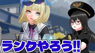 【星の翼】いい加減目指そうぜ？虚空暗星