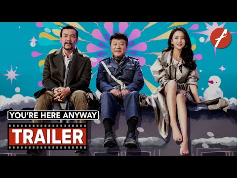 You’re Here Anyway (2024) 来都来了 - Movie Trailer - Far East Films