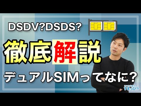 新しい「DSDS」審査会が間もなく開始されます