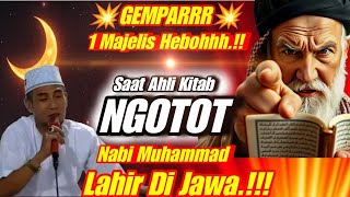 Download lagu 💥Ahli Kitab NGOTOT' Nabi Muhammad Lahir Di Jawa' ||Gus Mukhlason Rosyid mp3 Download lagu 💥Ahli Kitab NGOTOT' Nabi Muhammad Lahir Di Jawa' ||Gus Mukhlason Rosyid mp3