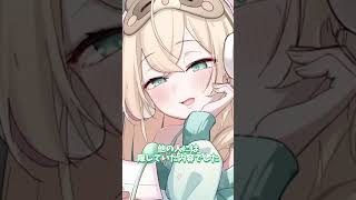 内緒にしていた秘密をバラされた反応は？