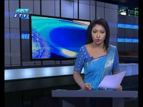 সন্ধা ০৬ টার সংবাদ । ২১ এপ্রিল ২০১৮