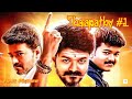 Vijay Life Time Line Drawings Episode 1 The Journey Of Thalapathy Vijay