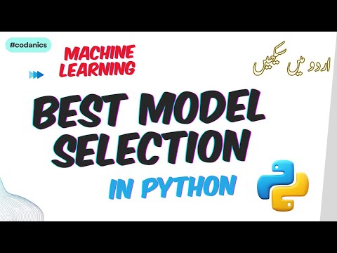 What is machine learning