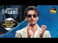 Tiger Shroff ने Dance Act से किया एक धमाकेदार Entry I India's Got Talent IBest Of In