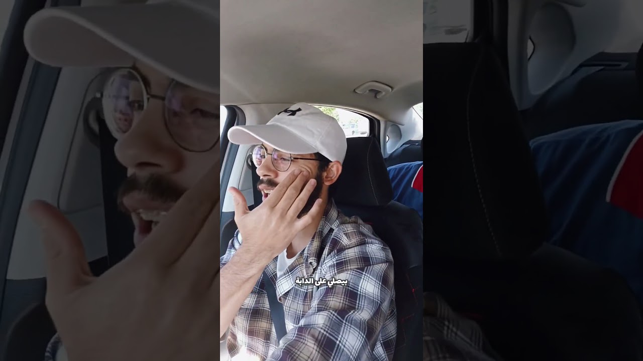 كلمات بسيطة بعد الأكل تمحو ذنوبك! هل تعرف دعاء الفراغ من الطعام؟ [00:26]